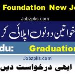 PAEC Foundation New Jobs 2024